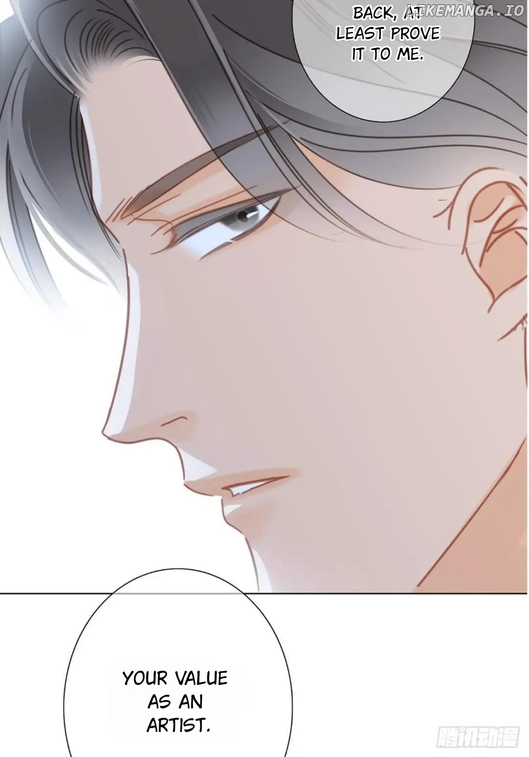 1st Kiss – I Don’t Want To Consider You As Sister Anymore Chapter 35 - 29 - page 71